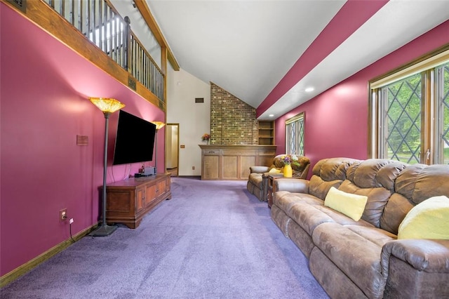 2465 Citation Ct, Franklin Park, PA 15090 - carpeted living area featuring baseboards, high vaulted ceiling, and recessed lighting