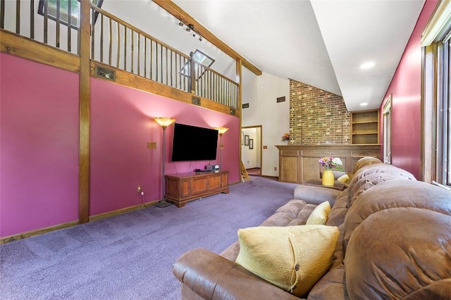 2465 Citation Ct, Franklin Park, PA 15090 - carpeted living area with baseboards and high vaulted ceiling