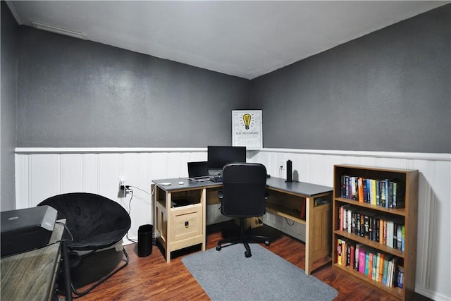 44 Eichelberger Dr, Robinson Twp Nwa, PA 15108 - office area with wainscoting and dark wood finished floors