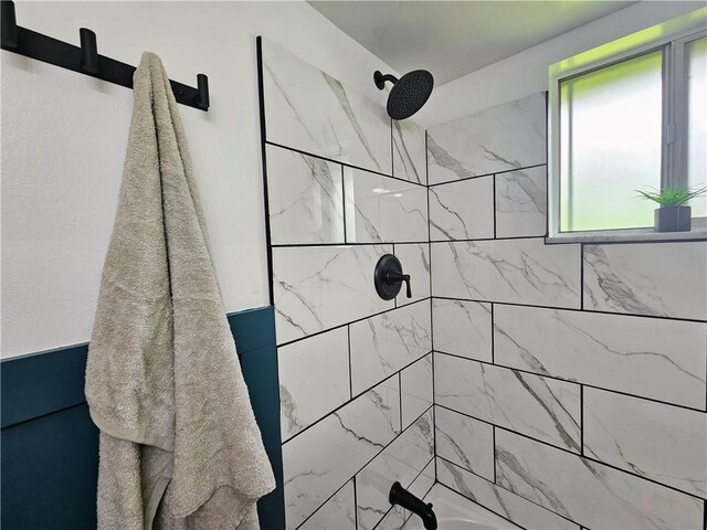 116 Bellwood Rd, West Mifflin, PA 15122 - view of bathroom