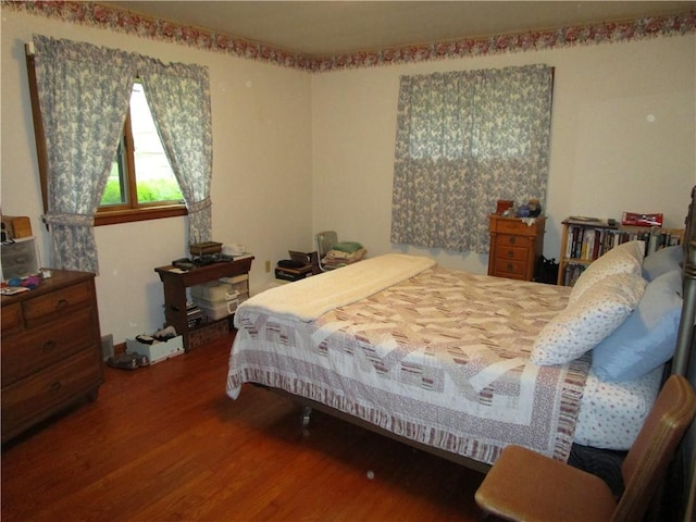 2255 Rombold, Hermitage, PA 16148 - bedroom featuring wood finished floors