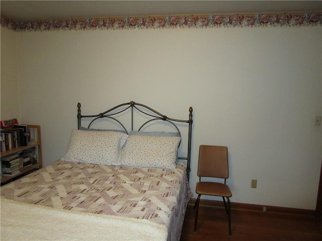 2255 Rombold, Hermitage, PA 16148 - bedroom with wood finished floors and baseboards