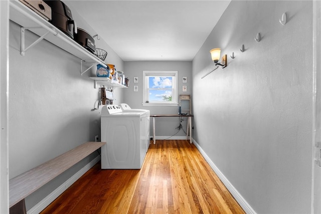 1904 E National Pike, North Bethlehem, PA 15360 - laundry area featuring independent washer and dryer, light wood-style floors, and baseboards
