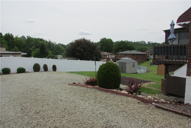 12840 Lincoln Way N, Huntingdon, PA 15642 - view of yard