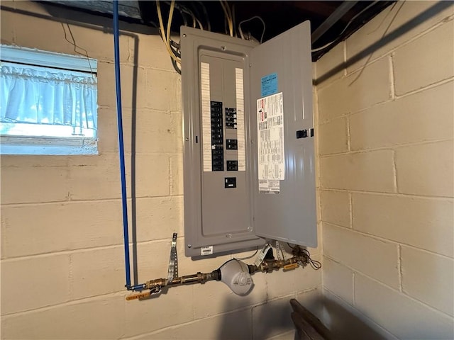 411 Harrison W, Kittanning Boro, PA 16201 - utility room with electric panel
