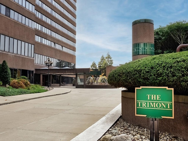1 Trimont Ln Unit 2115A, Mt Washington, PA 15211 - view of community sign