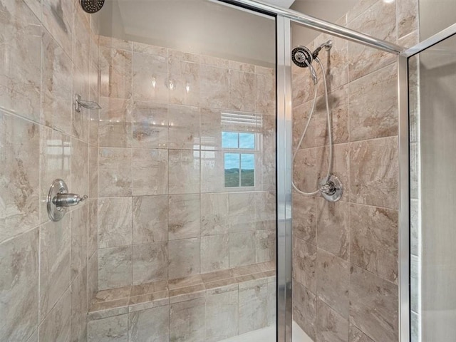 4046 Overview Dr, Cecil, PA 15317 - bathroom featuring a shower stall