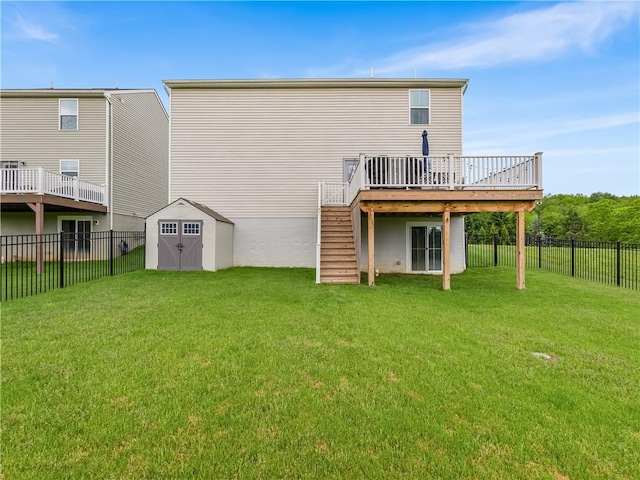 256 James Patrick Pl, Jackson Twp But, PA 16063 - photo 25