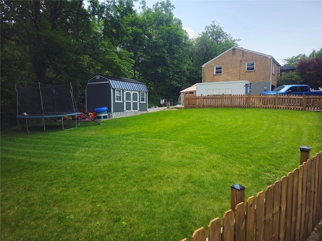1099 Vine St, Coraopolis, PA 15108 - view of yard with a trampoline