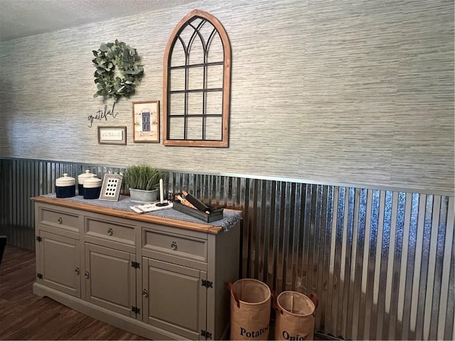 2617 S Hermitage Rd, Hermitage, PA 16148 - detailed view of wallpapered walls, a wainscoted wall, and wood finished floors