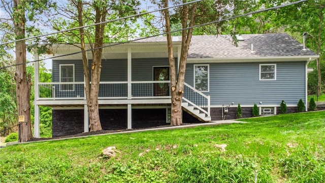 80 Butler St, Valencia Boro, PA 16059 - rear view of house featuring a yard, a shingled roof, and stairs