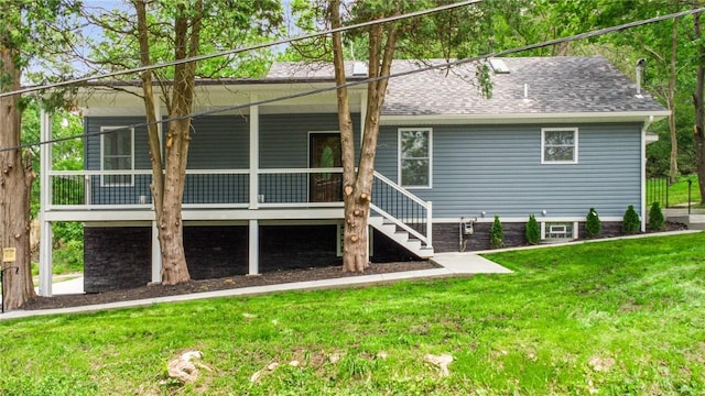 80 Butler St, Valencia Boro, PA 16059 - rear view of house featuring a yard, roof with shingles, and stairs