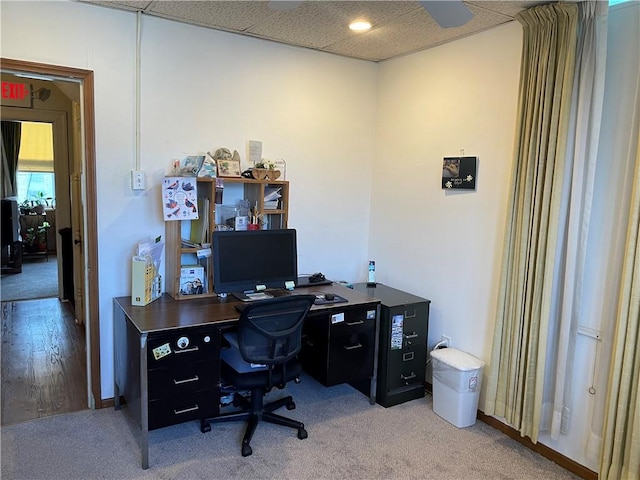 3884 E St, Perry Hilltop, PA 15214 - office area featuring carpet floors and baseboards