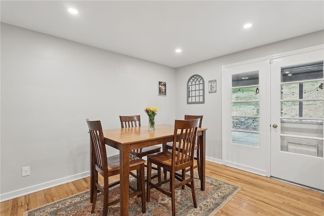 1450 Mohican Dr, Mt Lebanon, PA 15228 - dining room with light wood-style floors, baseboards, and recessed lighting