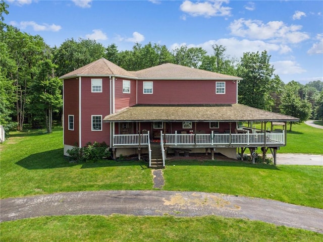 2447 Luciusboro Rd, Center Twp/Homer Cty, PA 15748 - photo 1