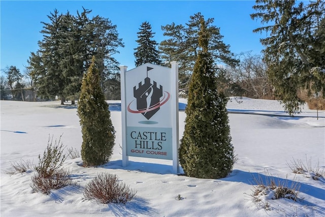 9 Victoria Dr, Neshannock Twp, PA 16105 - view of community sign