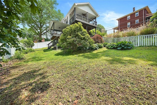 2001 Potomac Ave, Banksville/Westwood, PA 15216 - view of yard with a balcony and stairway