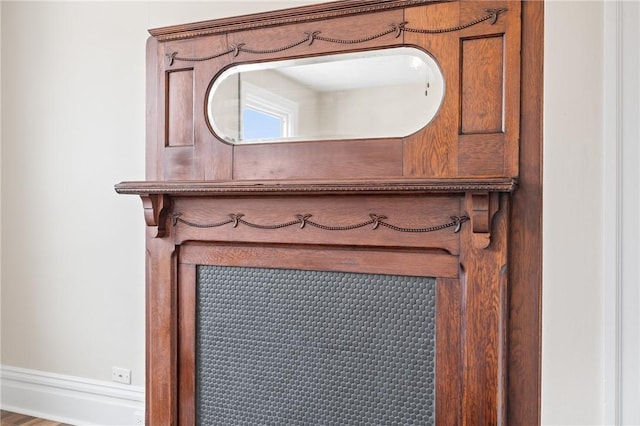 130 Pearl St, Bloomfield, PA 15224 - detailed view