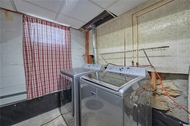 320 Garfield St, W Kittanning Boro, PA 16201 - washroom featuring washing machine and clothes dryer and concrete block wall