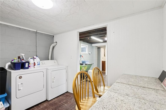 452 Clark Hollow Rd, Fairfield Twp, PA 15944 - washroom with separate washer and dryer and concrete block wall