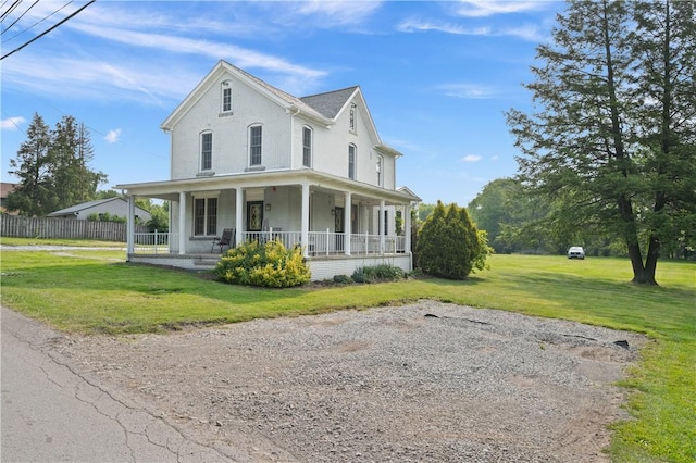 104 Overholt Dr, Scottdale, PA 15683 - view of front facade featuring covered porch
