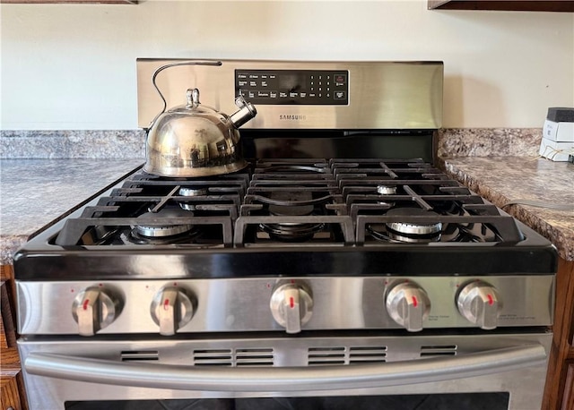 2760 Ridge Road Ext, Economy, PA 15005 - kitchen view of stainless steel range with gas stovetop
