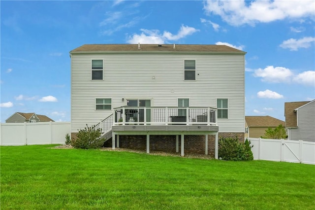 112 Norfolk Dr, Buffalo Twp But, PA 16055 - rear view of property with a wooden deck and a fenced backyard