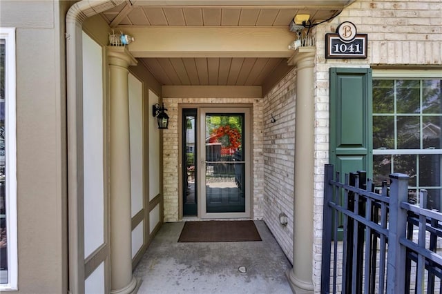 1041 Clerkenwell Ln, Cranberry Twp, PA 16066 - entrance to property