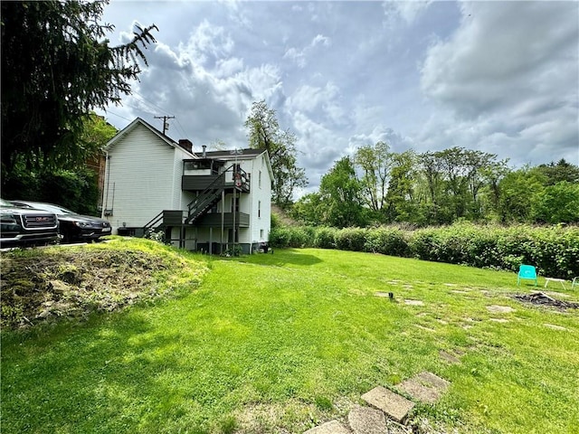 1879 Romine Ave, Port Vue, PA 15133 - view of yard