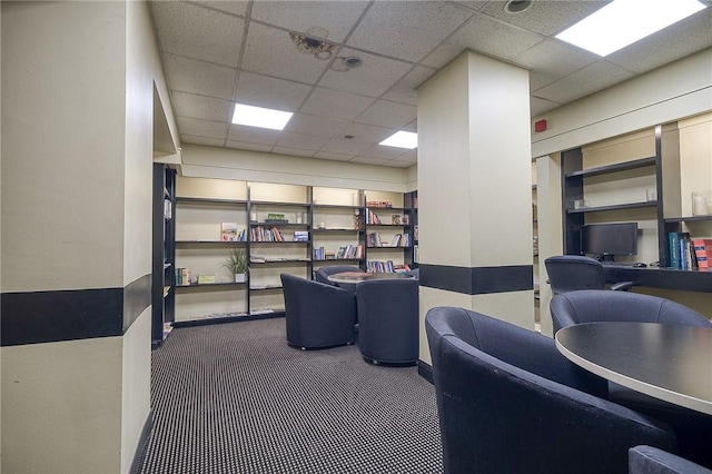 320 Fort Duquesne Blvd Unit 26N, Downtown Pgh, PA 15222 - office area featuring a drop ceiling and carpet floors