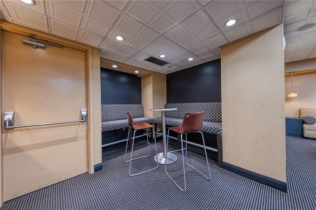 320 Fort Duquesne Blvd Unit 26N, Downtown Pgh, PA 15222 - miscellaneous room with recessed lighting and baseboards