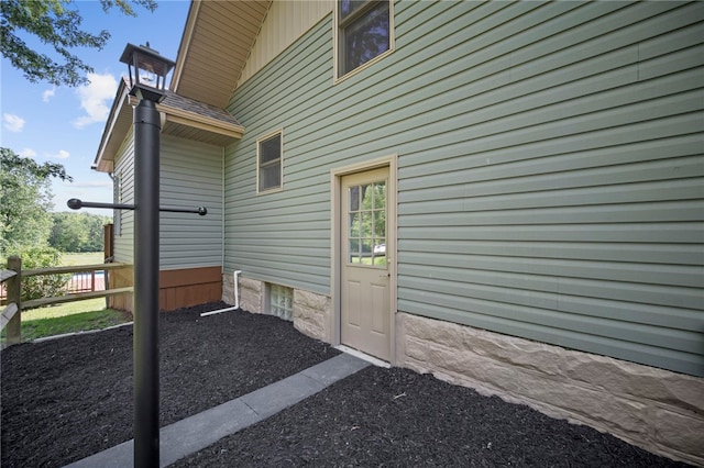 736 Shenango Stop Rd, Shenango Twp Law, PA 16101 - entrance to property