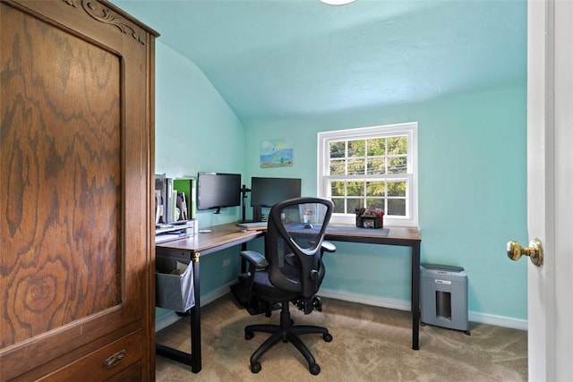 190 Wexford Bayne, Pine Twp Nal, PA 15090 - carpeted office space featuring vaulted ceiling and baseboards