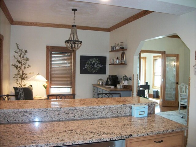 228 S Market St, Carmichaels/Cumblnd, PA 15320 - photo 8