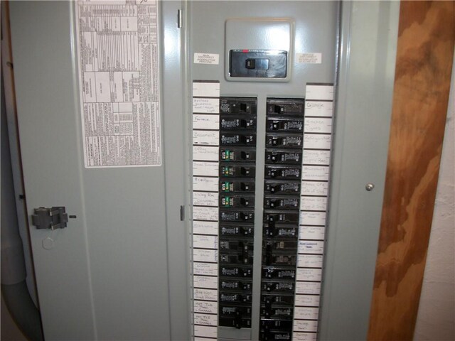 228 S Market St, Carmichaels/Cumblnd, PA 15320 - photo 27