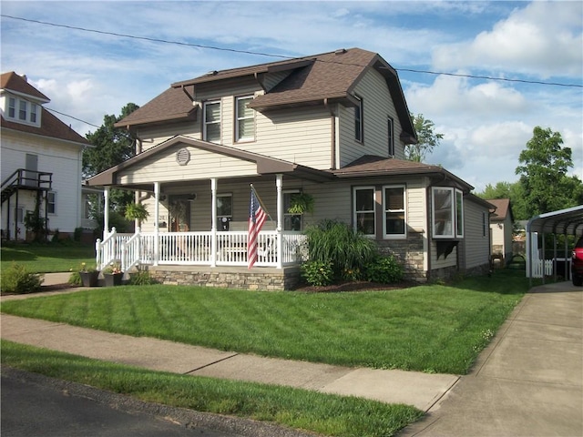 228 S Market St, Carmichaels/Cumblnd, PA 15320 - photo 3