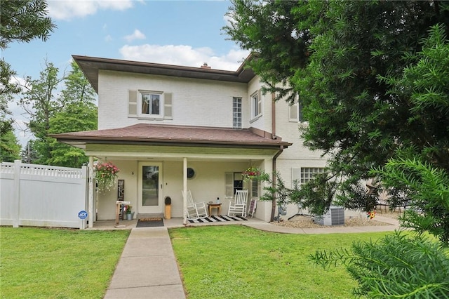6 Edgewood Acres, Neshannock Twp, PA 16105 - rear view of house featuring a porch