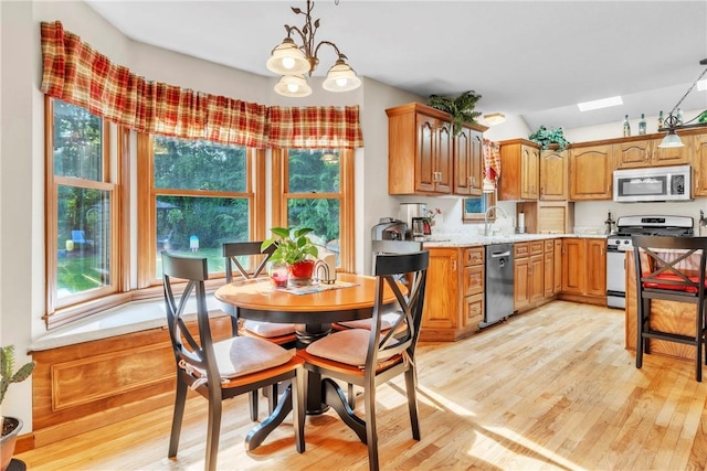 139 Village Dr, Cranberry Twp, PA 16066 - photo 10