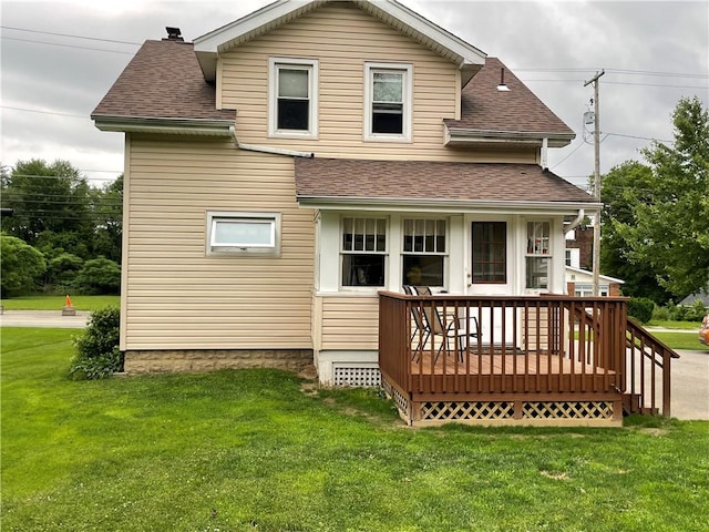 2568 Mercer St, Sandy Lake Boro, PA 16145 - back of property with roof with shingles, a lawn, and covered porch