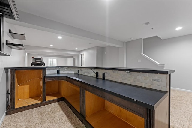 4015 Bentwood Dr, North Strabane, PA 15317 - bar with tasteful backsplash, recessed lighting, and light colored carpet