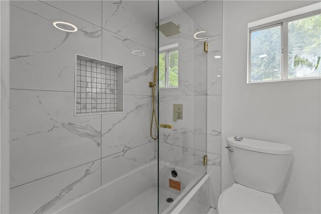2513 Grove Rd, South Park, PA 15129 - full bath featuring a combined bath / shower with marble appearance and toilet