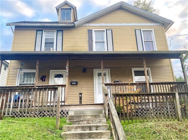 420 Reed St, Sharon, PA 16146 - view of front facade with covered porch