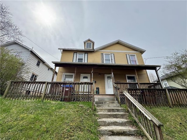 420 Reed St, Sharon, PA 16146 - view of front of house with a porch and a front yard