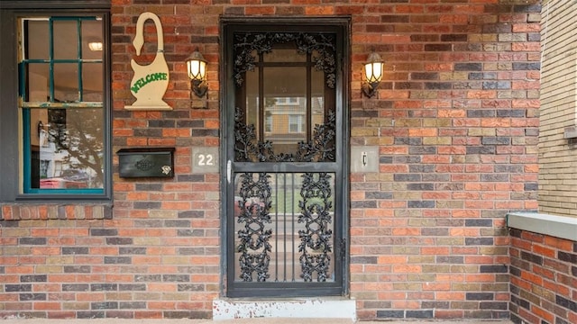 22 Beltzhoover Ave, Allentown, PA 15210 - entrance to property featuring brick siding