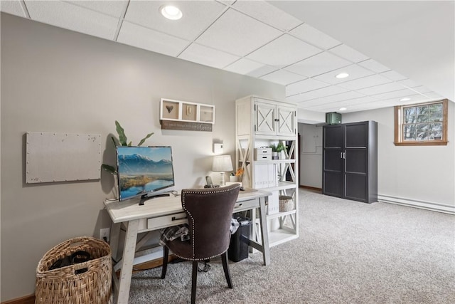 108 Ascot Ct, Lancaster Twp, PA 16037 - office featuring light carpet, recessed lighting, a drop ceiling, and a baseboard radiator