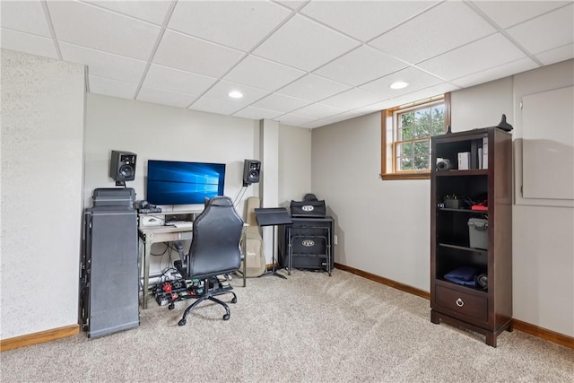 108 Ascot Ct, Lancaster Twp, PA 16037 - office area with carpet flooring, a drop ceiling, and recessed lighting