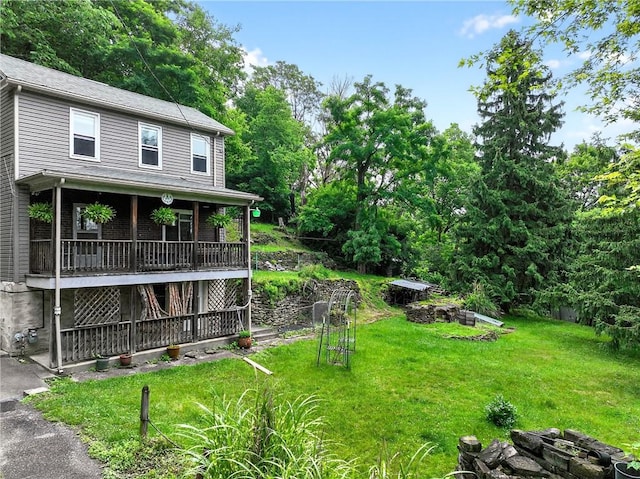 226 Herndon, Elliott, PA 15220 - view of green lawn with view of scattered trees