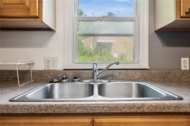 320 Cline St, E Pittsburgh, PA 15112 - kitchen view of a sink and under cabinet range hood