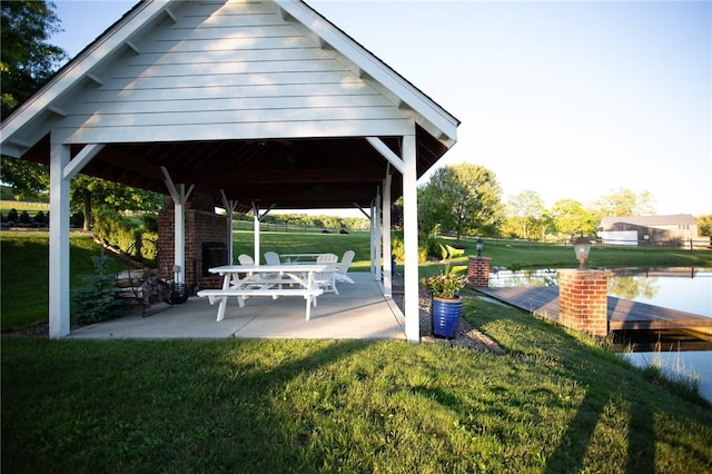 255 Camp Run Rd, Lancaster Twp, PA 16037 - surrounding community featuring a gazebo and a lawn