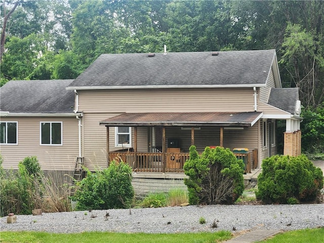 1340 Silver Ln, Robinson Twp Nwa, PA 15108 - view of front facade with covered porch and a shingled roof